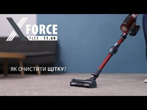 Акумуляторний пилосос Rowenta X-Force 11.60 Aqua RH9890WO