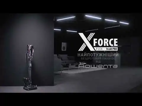Акумуляторний пилосос Rowenta X-FORCE FLEX 14.60 RH9990WO