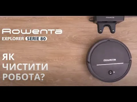 Робот-пилосос Rowenta X-Plorer Serie 80 RR7755WH