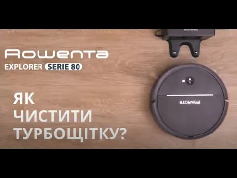 Робот-пилосос Rowenta X-Plorer Serie 80 RR7755WH