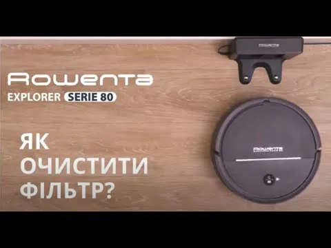 Робот-пилосос Rowenta X-Plorer Serie 80 RR7755WH