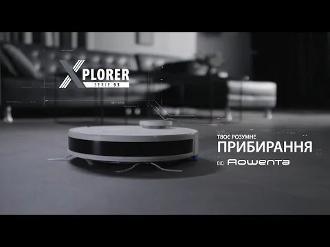 Робот-пилосос Rowenta X-Plorer Serie 95 Animal RR7975WH