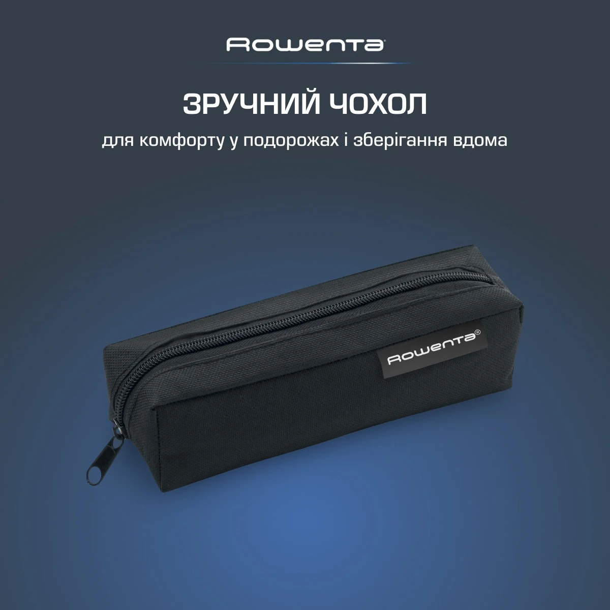 Машинка для стрижки Rowenta X-Series 700 TN5610E0