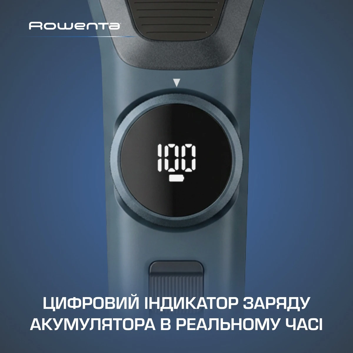 Машинка для стрижки Rowenta X-Series 700 TN5610E0