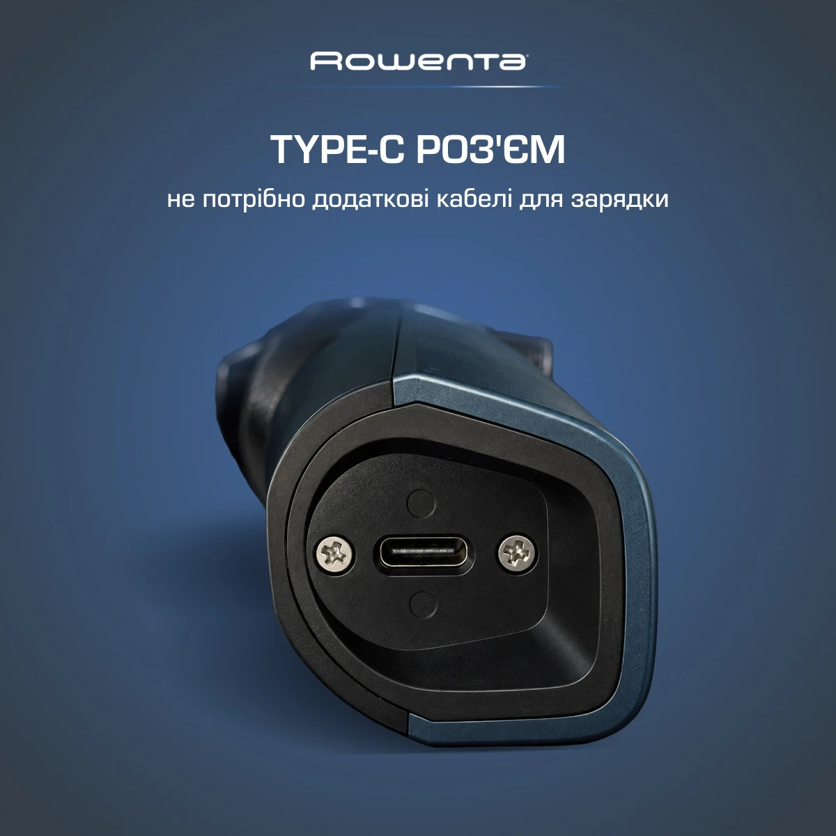 Машинка для стрижки Rowenta X-Series 700 TN5610E0