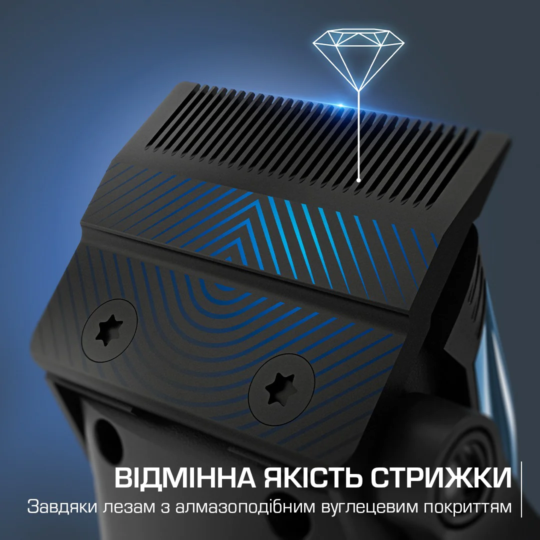 Машинка для стрижки волосся Rowenta Barber Experience TN1551E0