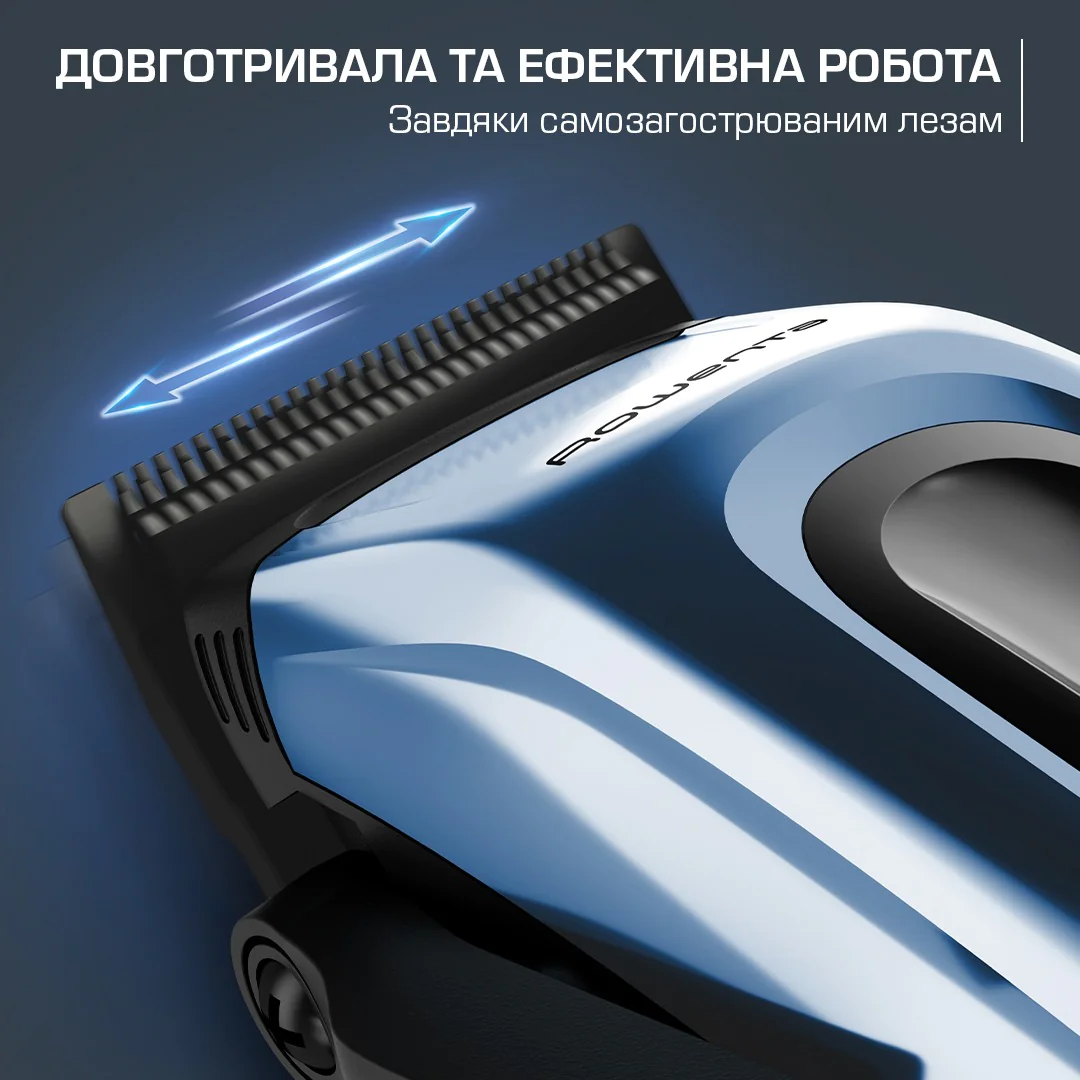 Машинка для стрижки волосся Rowenta Barber Experience TN1551E0