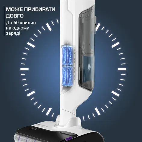 ➡ Миючий акумуляторний пилосос для твердої підлоги Rowenta X ➡ Миючий акумуляторний пилосос для твердої підлоги Rowenta X