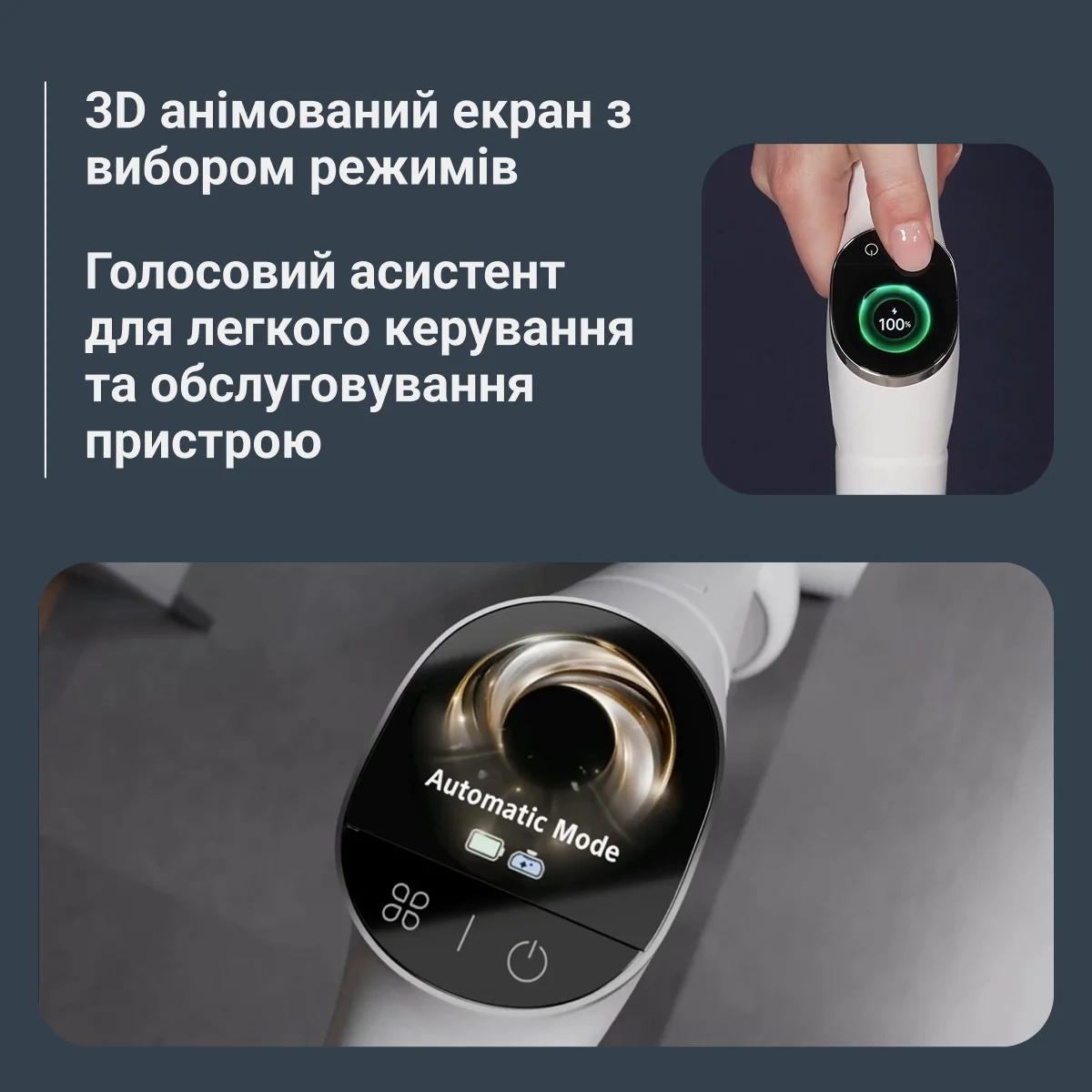 Миючий акумуляторний пилосос для твердої підлоги Rowenta X-CLEAN 12 GZ7257E0