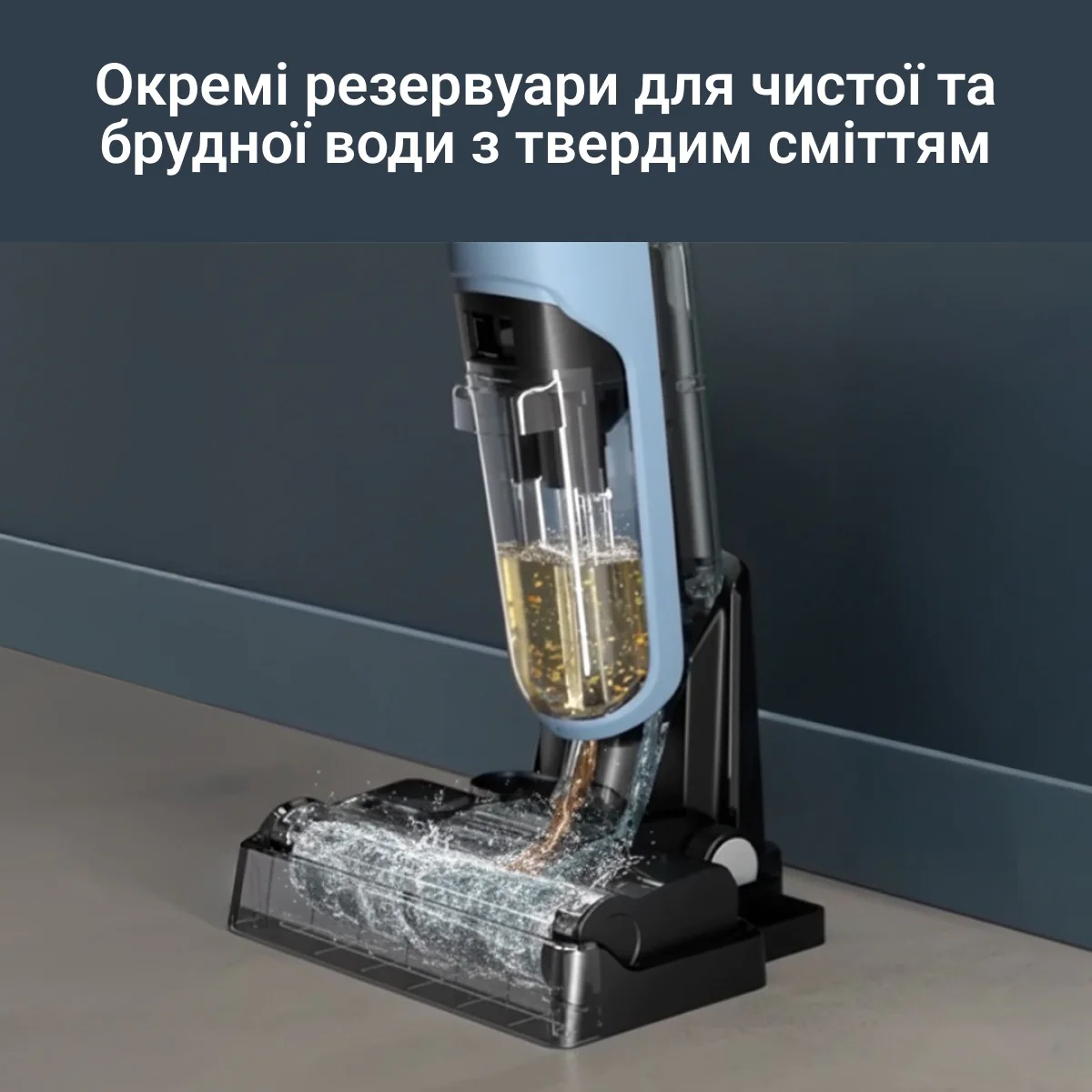 Миючий акумуляторний пилосос для твердої підлоги Rowenta X-CLEAN 2 GZ2271E0