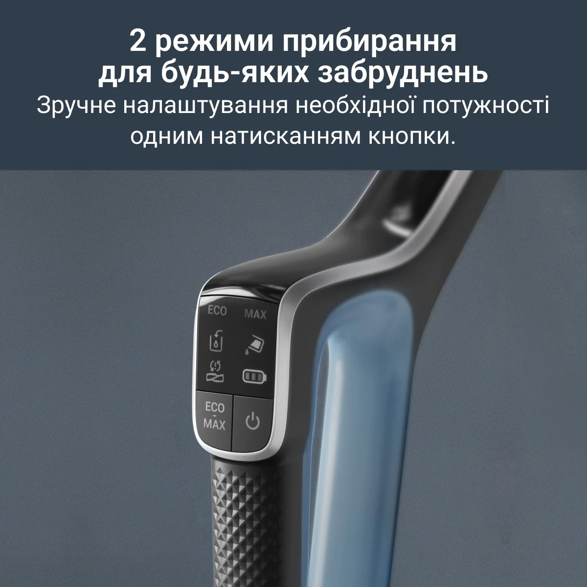 Миючий акумуляторний пилосос для твердої підлоги Rowenta X-CLEAN 2 GZ2271E0