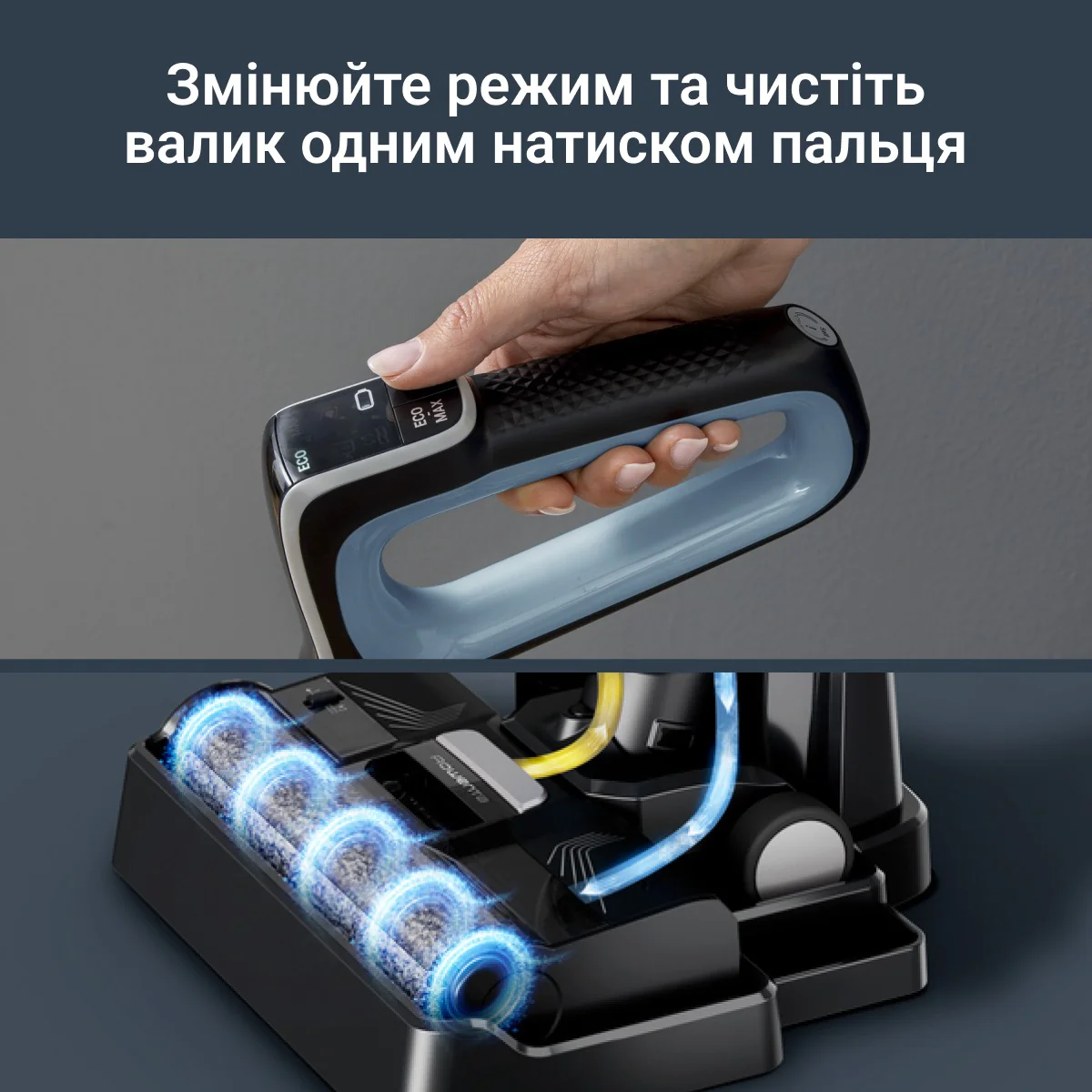 Миючий акумуляторний пилосос для твердої підлоги Rowenta X-CLEAN 2 GZ2271E0