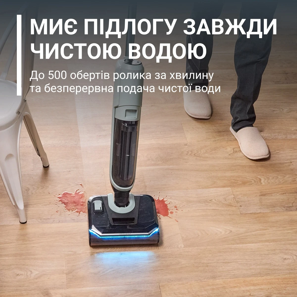 Миючий акумуляторний пилосос для твердої підлоги Rowenta X-Clean 3 GZ4012E0