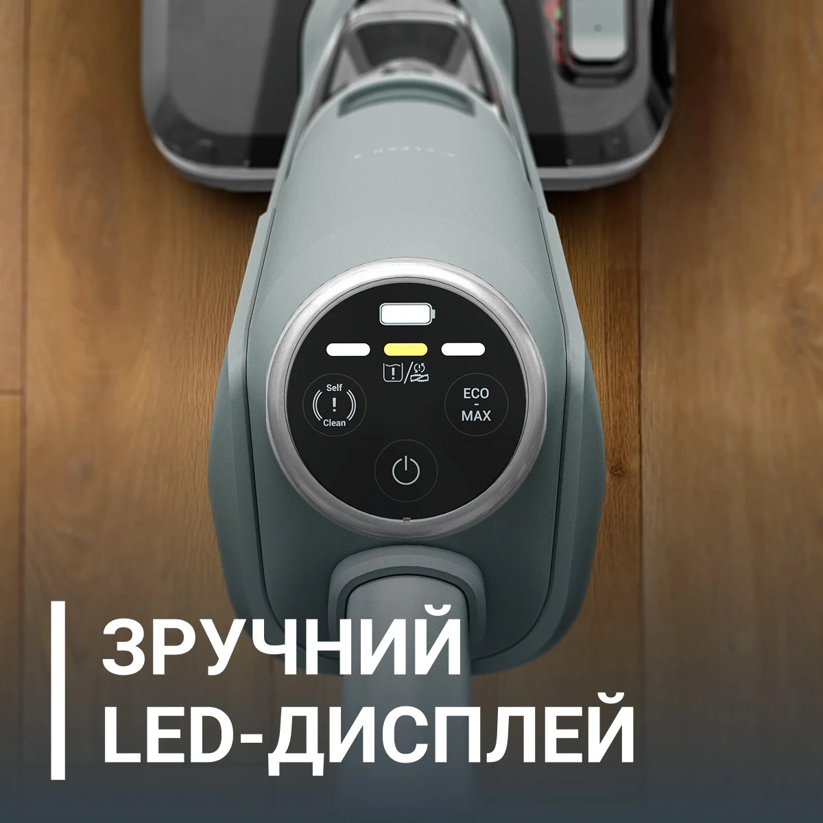 Миючий акумуляторний пилосос для твердої підлоги Rowenta X-Clean 3 GZ4012E0
