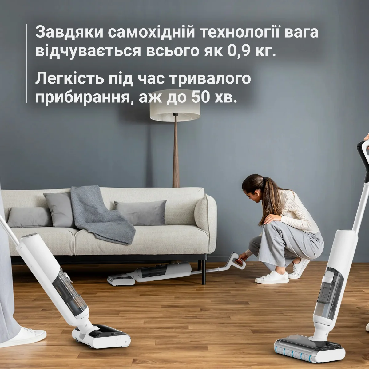 Миючий акумуляторний пилосос для твердої підлоги Rowenta X-Clean 5 Pro GZ5435E0