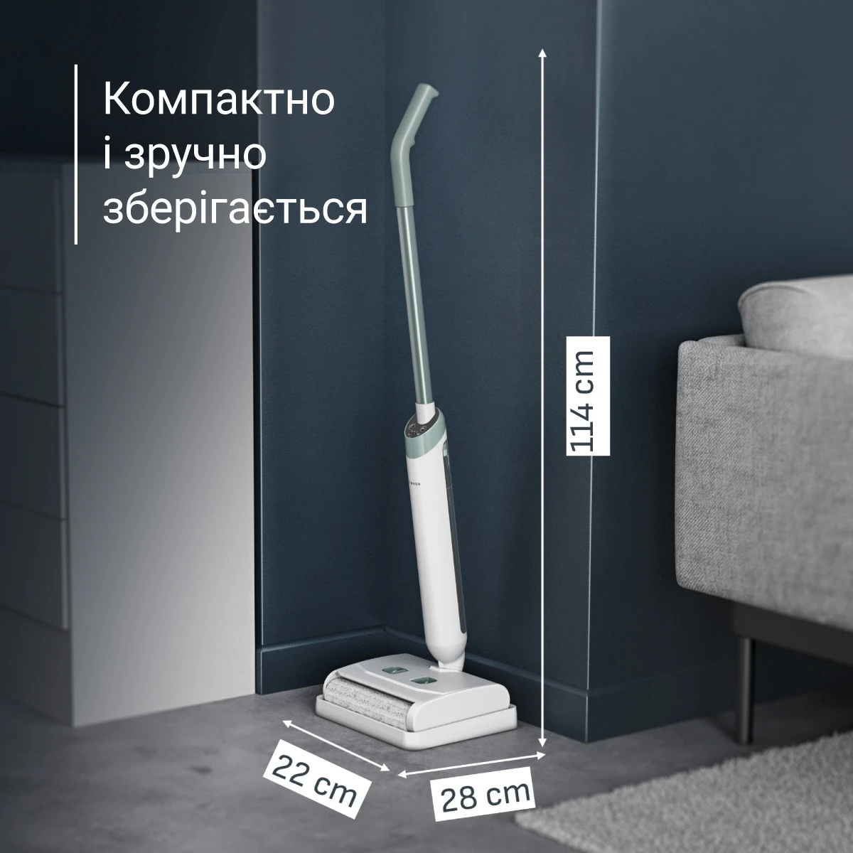 Миючий акумуляторний пилосос для твердої підлоги Rowenta X-Wash GZ1032E0