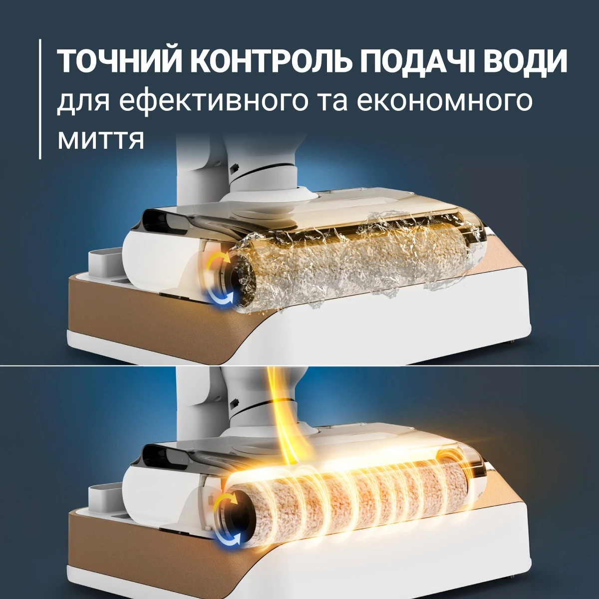 Миючий акумуляторний пилосос для твердої підлоги Rowenta X-Wash GZ1032E0