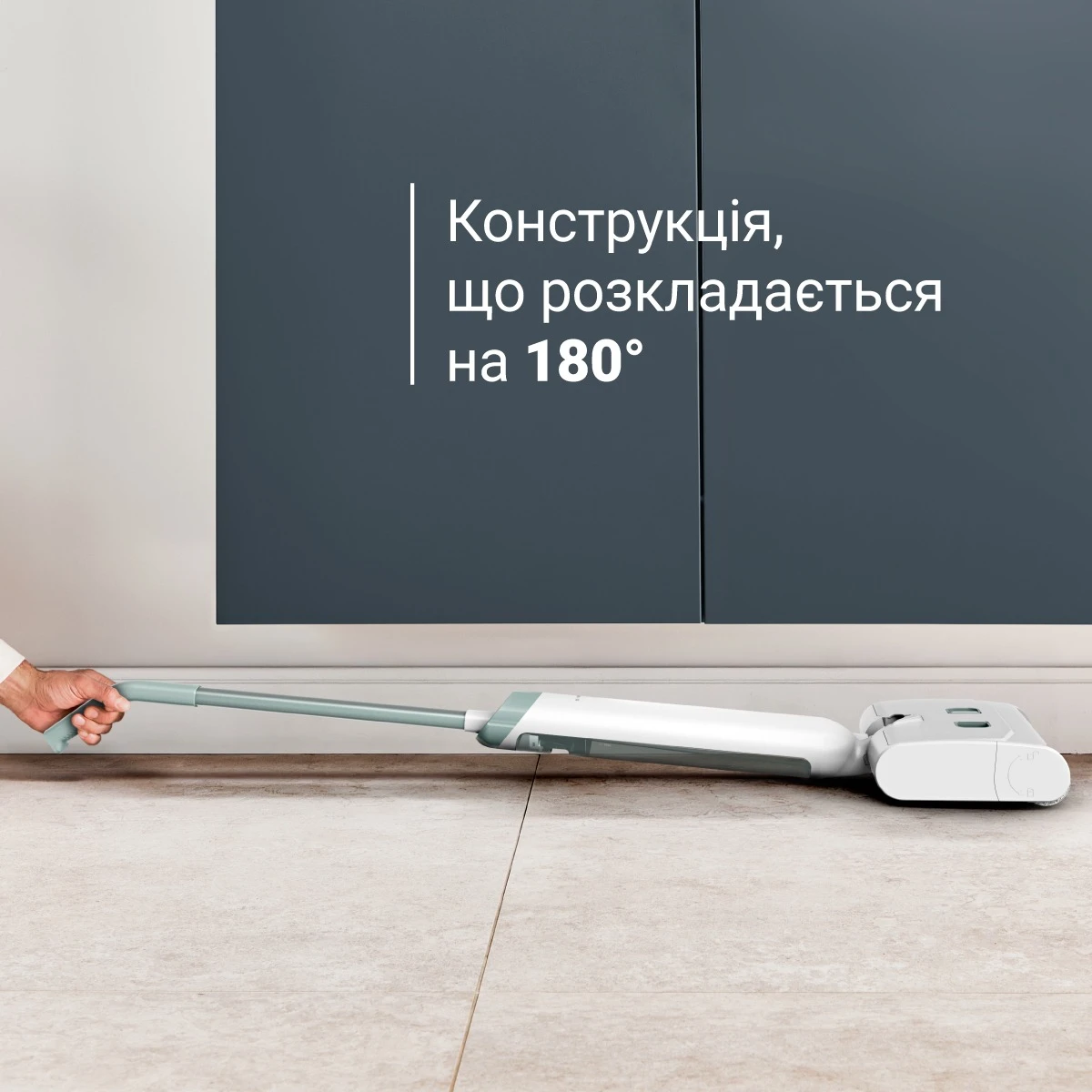 Миючий акумуляторний пилосос для твердої підлоги Rowenta X-Wash GZ1032E0