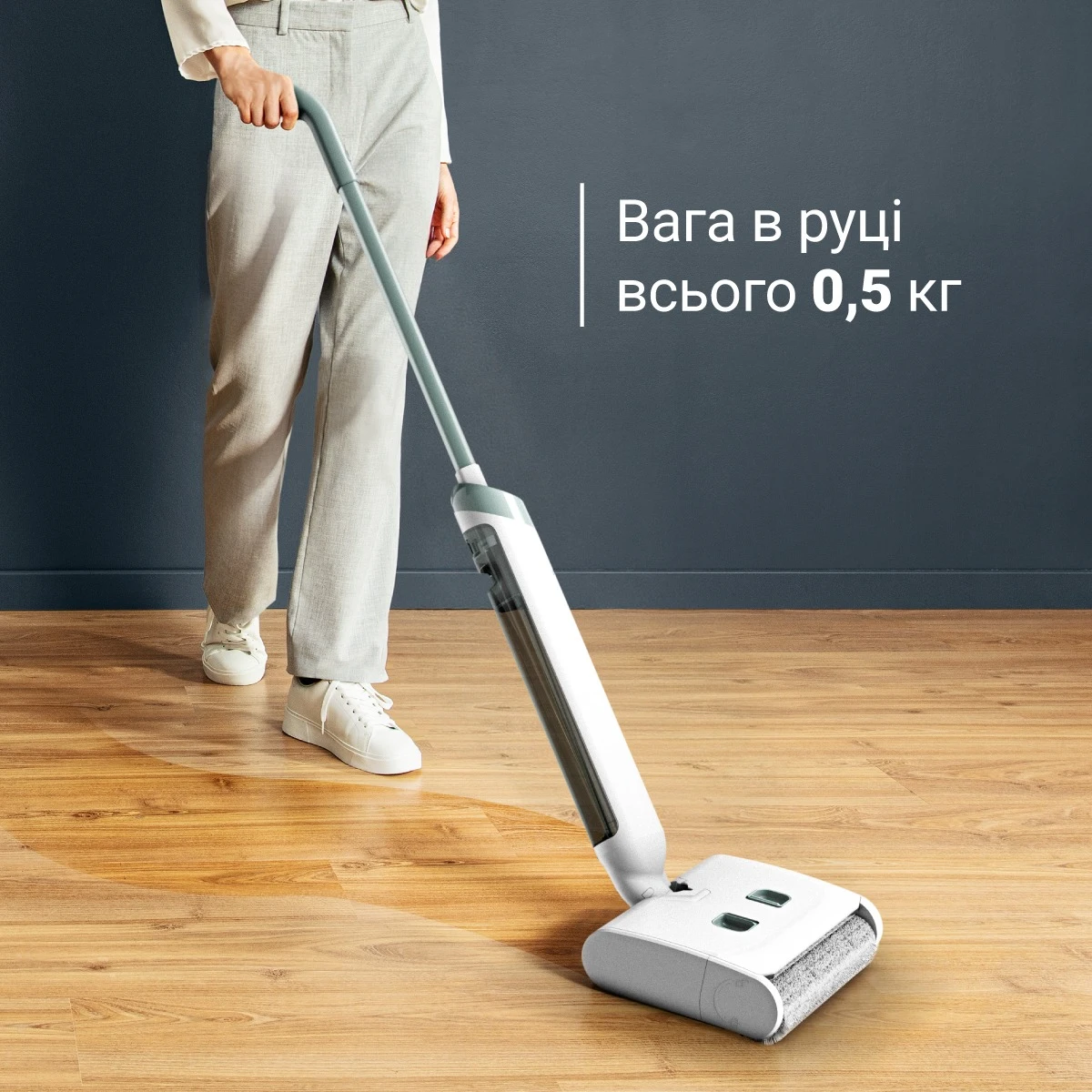 Миючий акумуляторний пилосос для твердої підлоги Rowenta X-Wash GZ1032E0