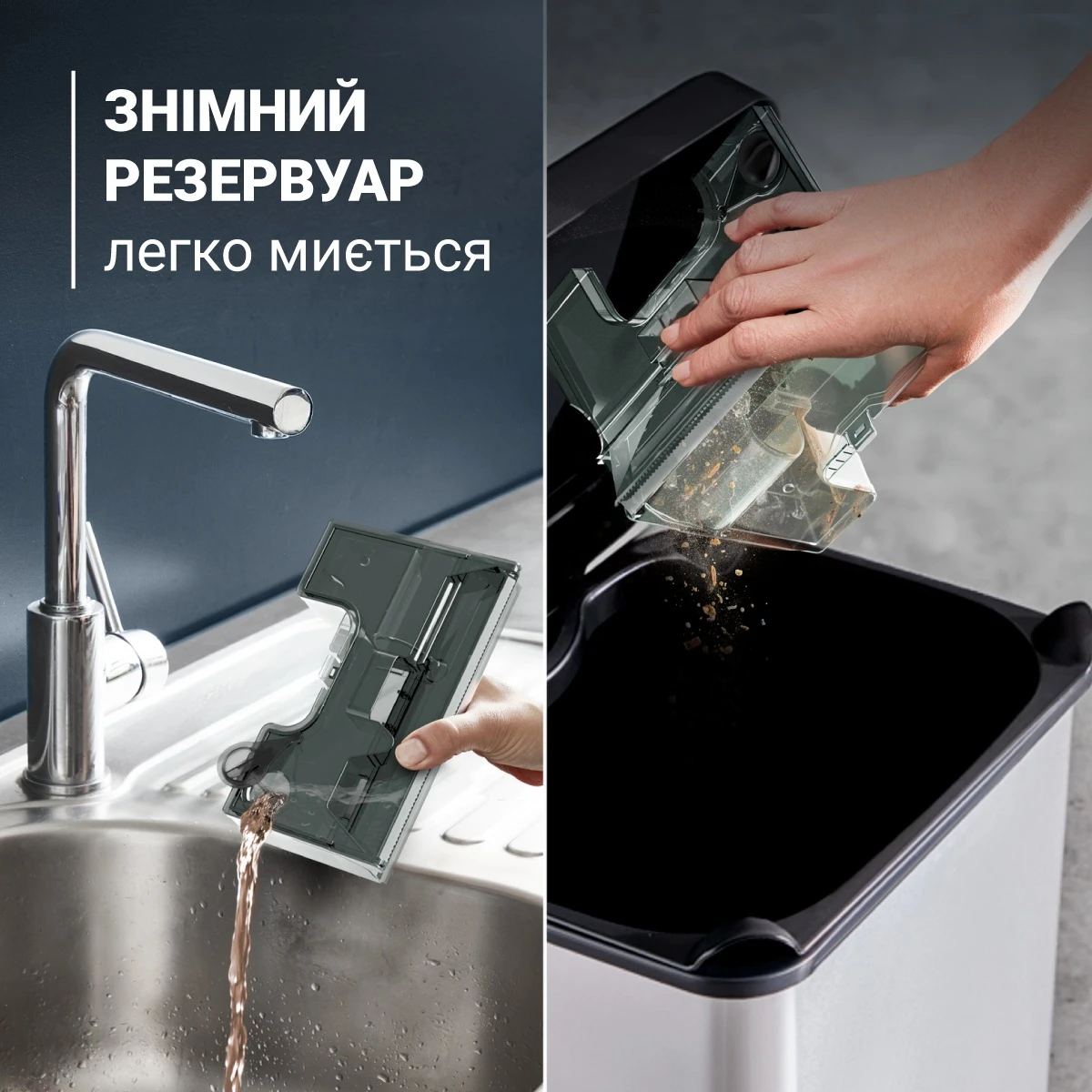 Миючий акумуляторний пилосос для твердої підлоги Rowenta X-Wash GZ1032E0
