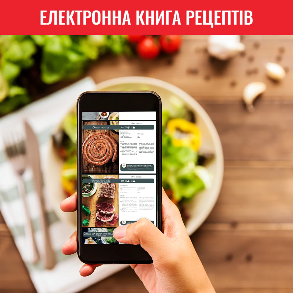 Мультипіч (Аерогриль) Tefal Easy Fry & Grill Classic EY501815