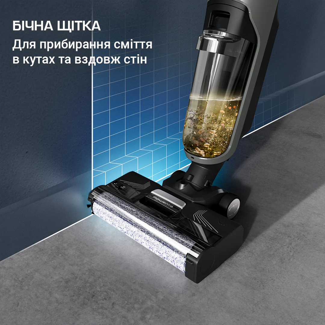 Миючий акумуляторний пилосос для твердої підлоги Rowenta X-CLEAN 4 GZ5037WO