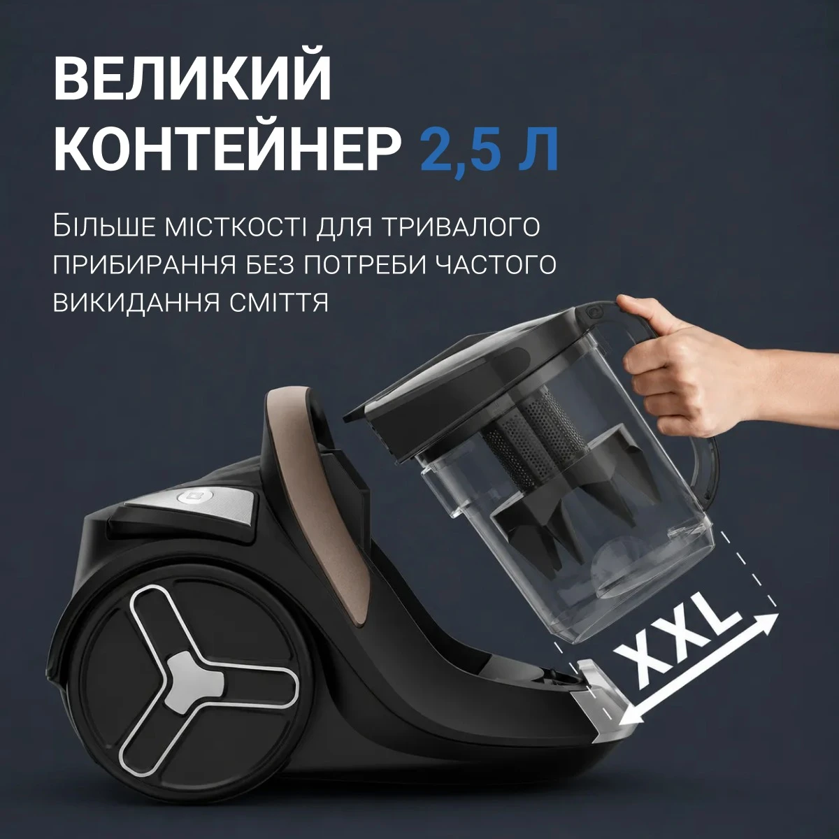 Пилосос безмішковий Rowenta Silence Force Cyclonic 8 Total Clean Kit RO7C89E0