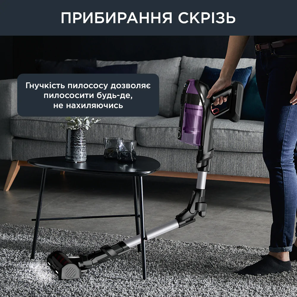 Акумуляторний пилосос Rowenta X-Force Flex 12.60&nbsp;Allergy Care RH98A0WO