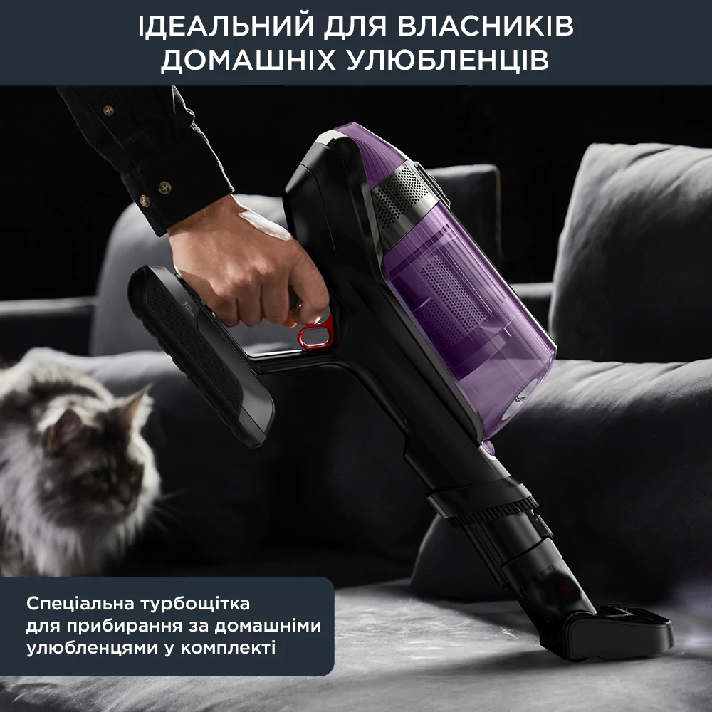 Акумуляторний пилосос Rowenta X-Force Flex 12.60&nbsp;Allergy Care RH98A0WO