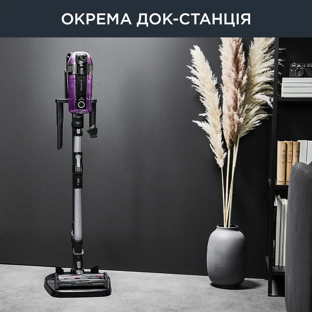 Акумуляторний пилосос Rowenta X-Force Flex 12.60&nbsp;Allergy Care RH98A0WO