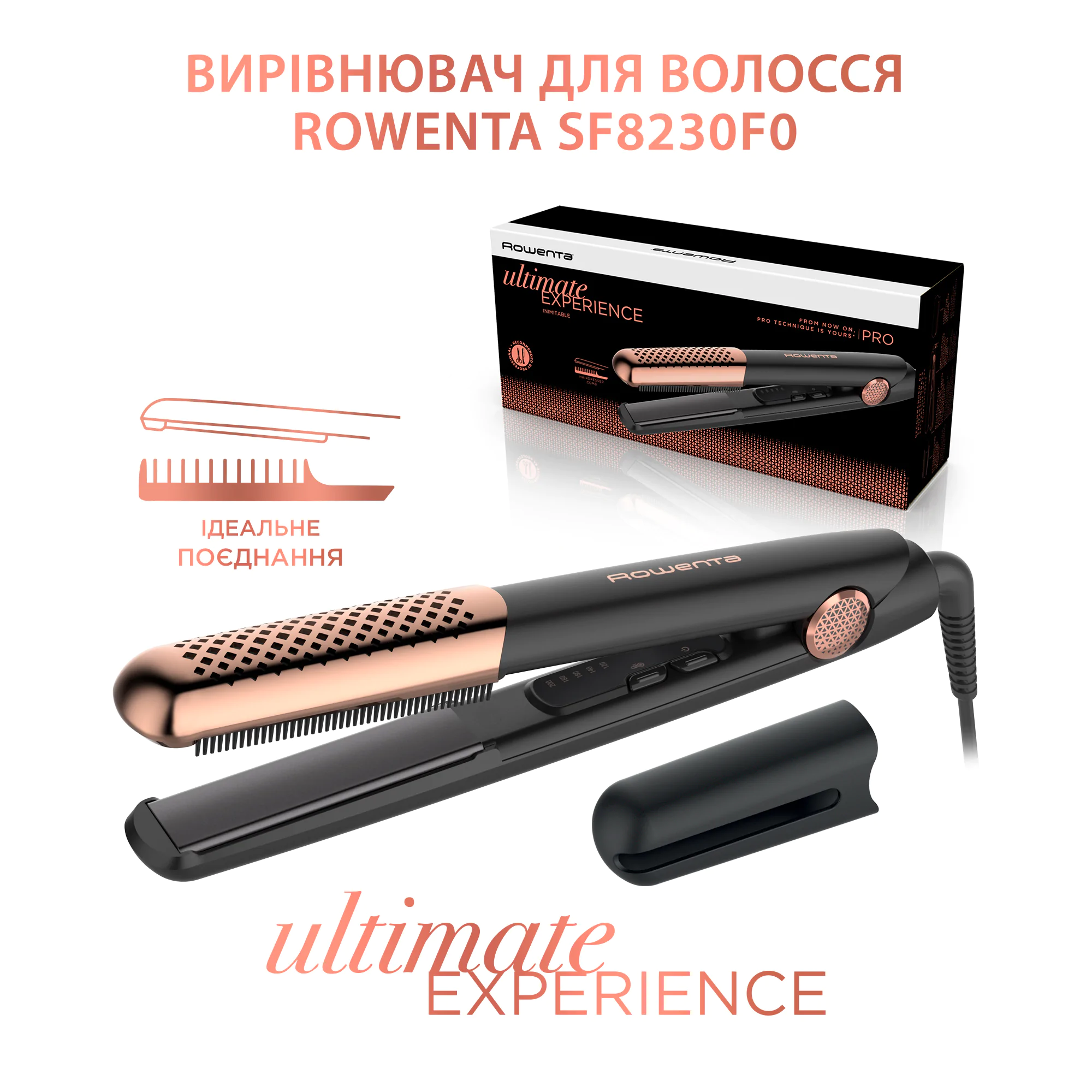 Випрямляч для волосся Rowenta SF8230F0