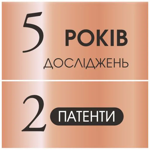 Епілятор Rowenta Soft Sensation EP5720F1