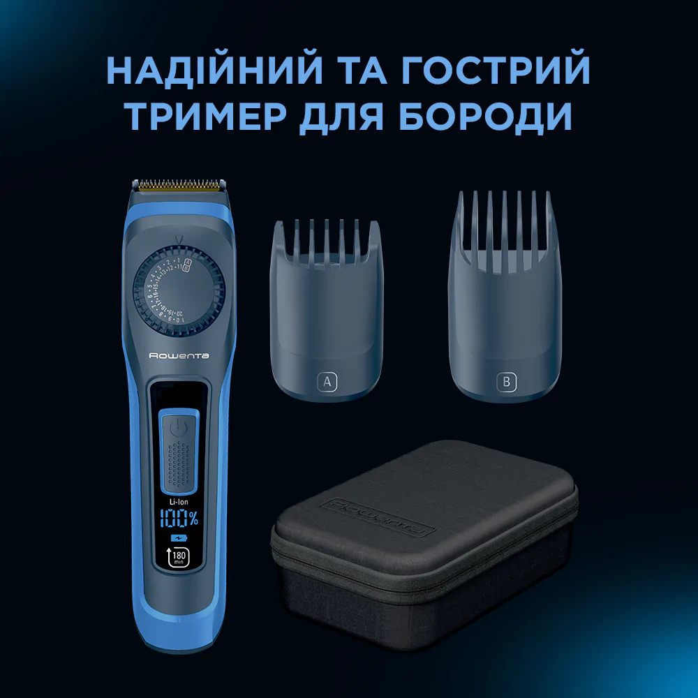 Тример для бороди та вусів Rowenta Virtuo TN3840F4