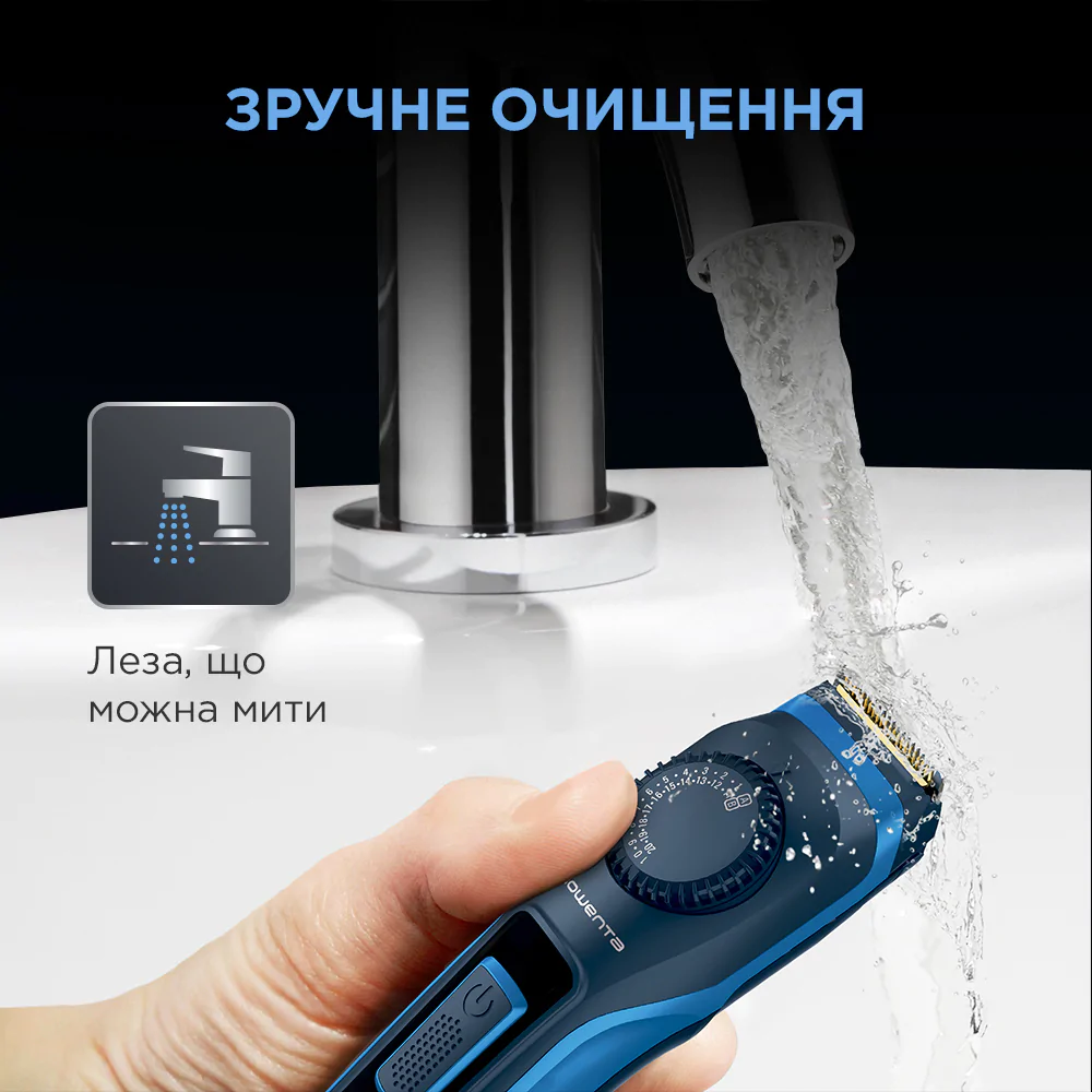 Тример для бороди та вусів Rowenta Virtuo TN3840F4