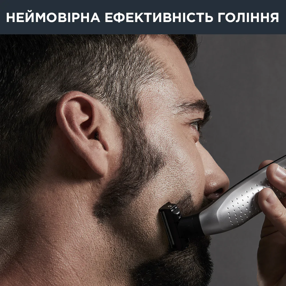 Тример для бороди та вусів Rowenta Forever Sharp (4 в 1) TN6000F5