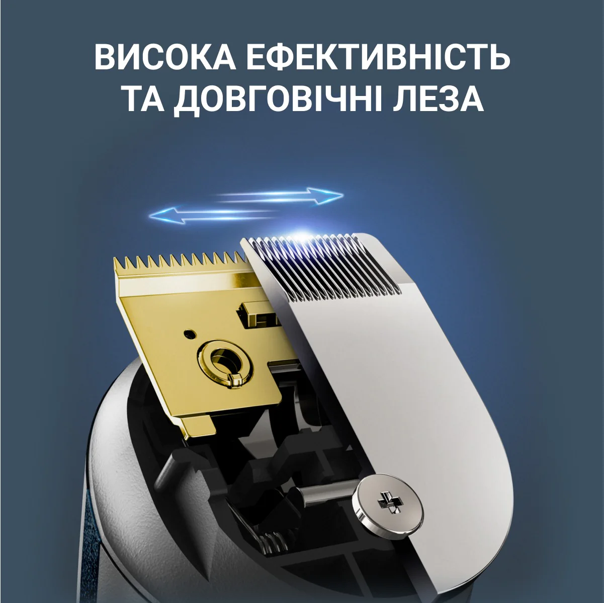 Тример універсальний Rowenta Selectium (17 в 1) TN9464E0
