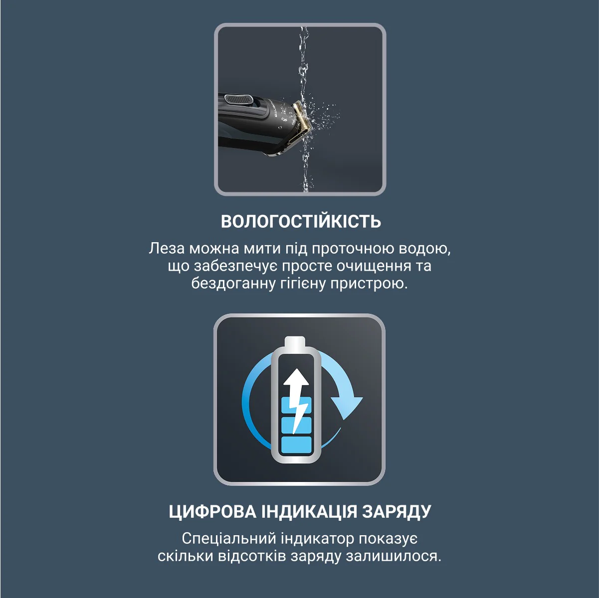 Тример універсальний Rowenta Selectium (17 в 1) TN9464E0