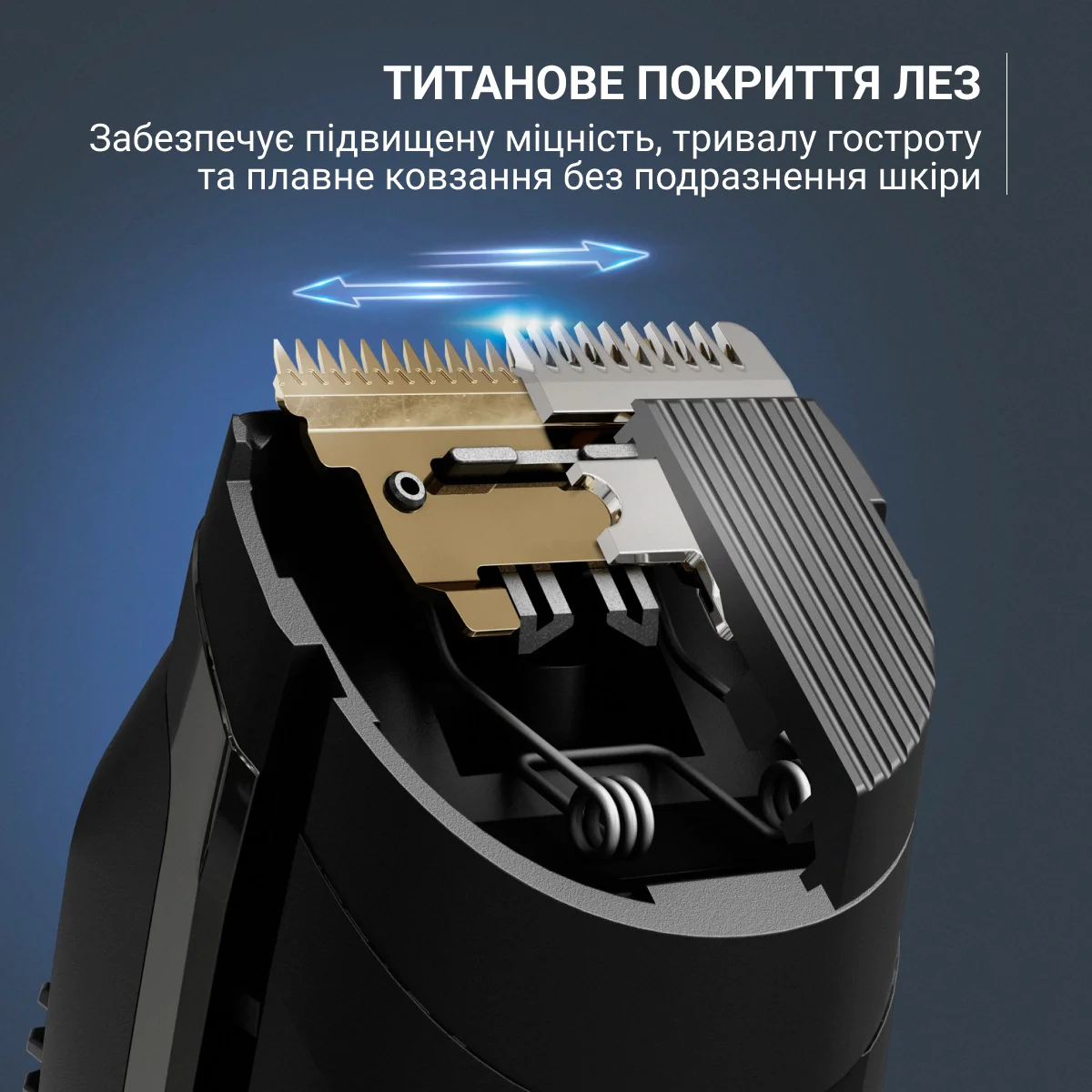 Тример для бороди Rowenta Virtuo TN3841F4