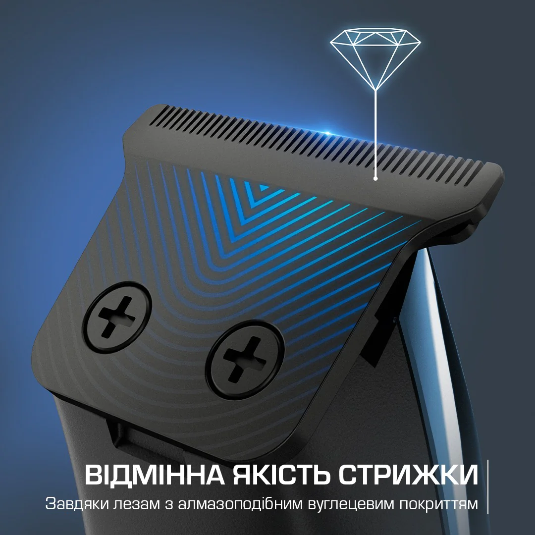 Тример-стайлер для стрижки та контурів Rowenta Barber Experience TN1851E0
