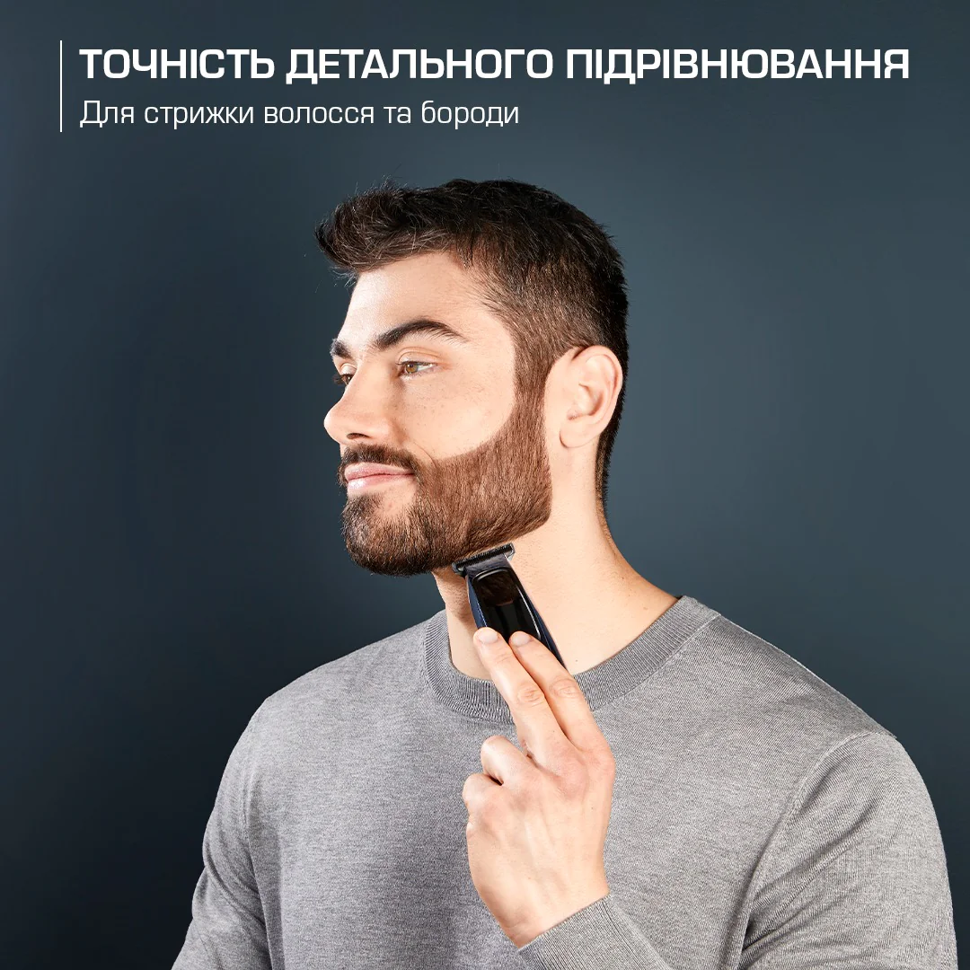 Тример-стайлер для стрижки та контурів Rowenta Barber Experience TN1851E0