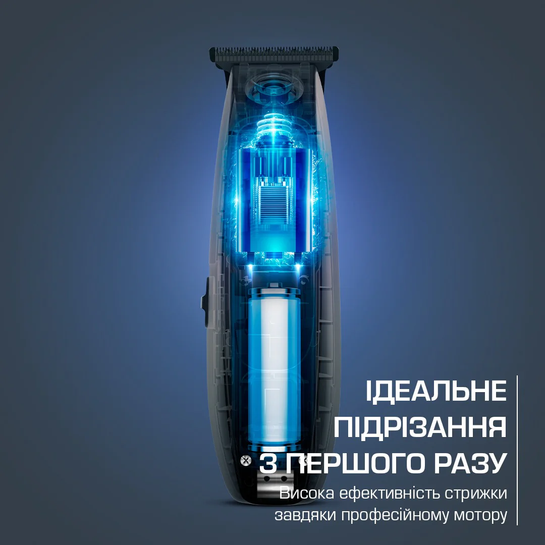 Тример-стайлер для стрижки та контурів Rowenta Barber Experience TN1851E0