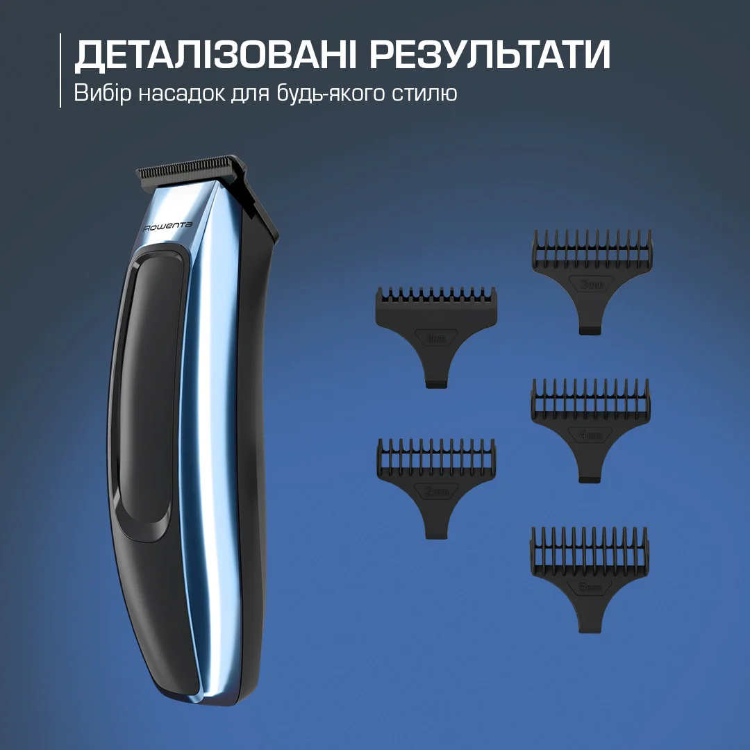 Тример-стайлер для стрижки та контурів Rowenta Barber Experience TN1851E0