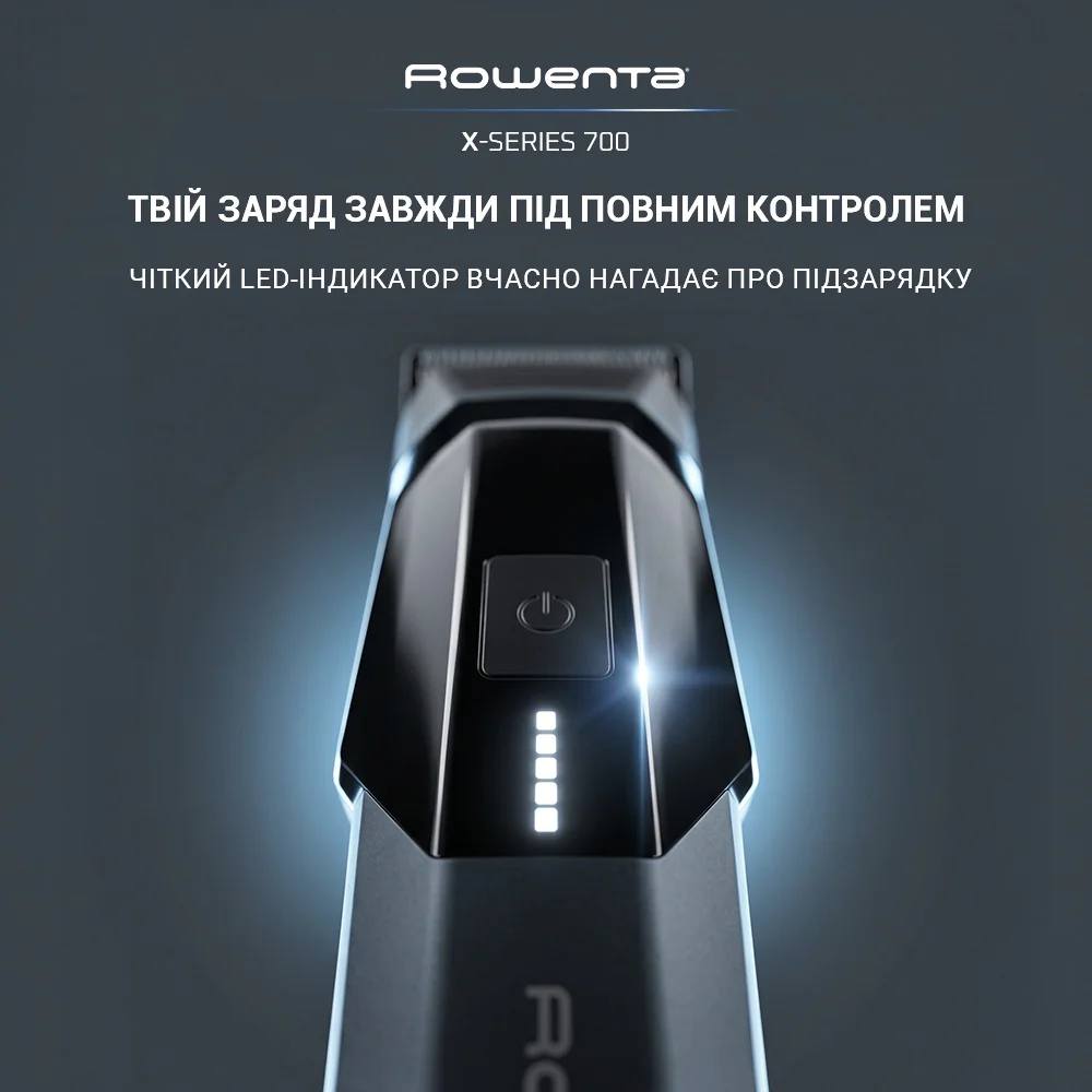 Універсальний тример Rowenta X-Series 700 (11 в 1) TN9610E0