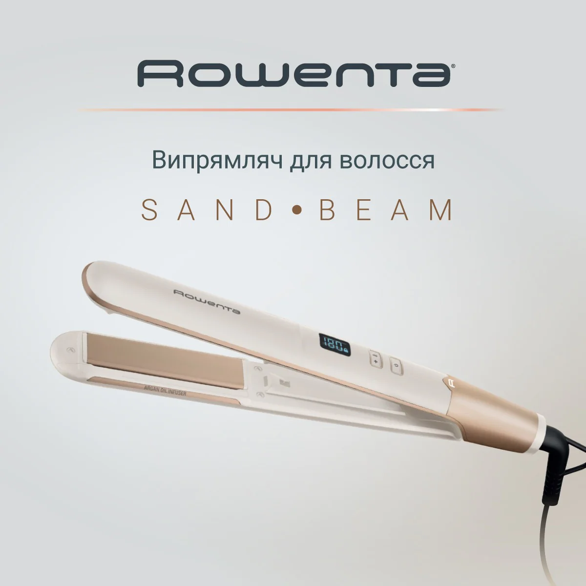 Випрямляч для волосся Rowenta Sand Beam SF4633F0