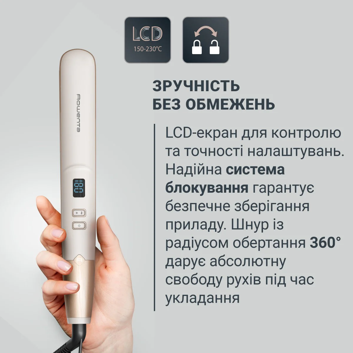 Випрямляч для волосся Rowenta Sand Beam SF4633F0