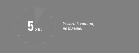 Grow-a-beard-5min-ua-2.png Grow-a-beard-5min-ua-2.png