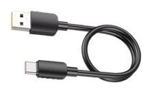 Кабель USB-C